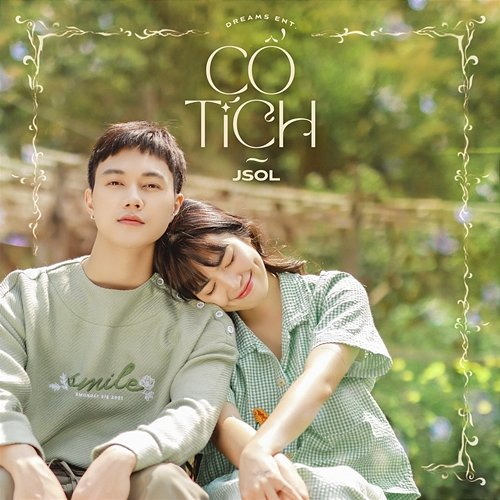 Cổ Tích JSOL