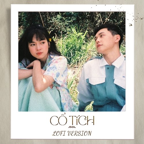 Cổ Tích JSOL