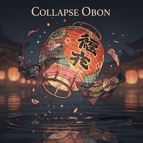 Collapse Obon Echovaire