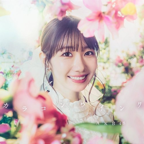 Colorcon Wink AKB48