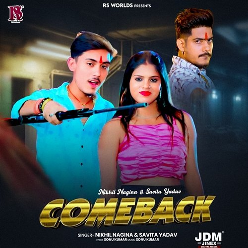Comeback Nikhil Nagina & Savita Yadav