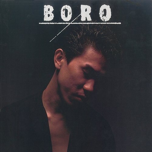 Coming Soon Boro