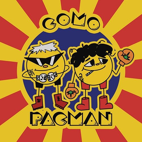Como Pacman Gera MX, Alemán