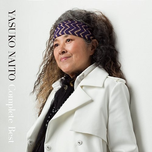 Complete Best Yasuko Naito
