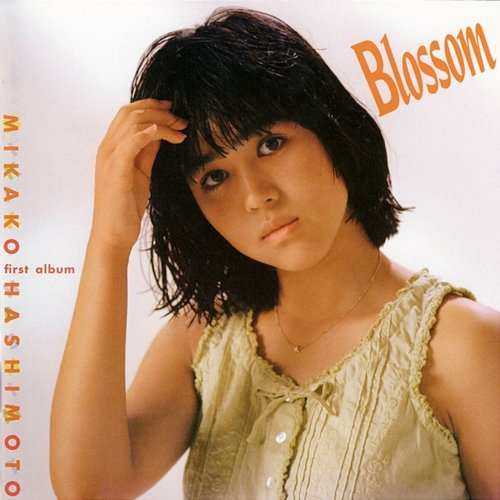 Complete Blossom Mikako Hashimoto