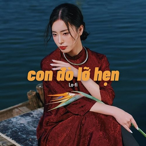 Con Đò Lỡ Hẹn H2K, MT Entertainment