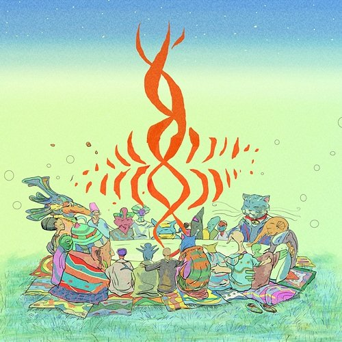 Contains Multitudes James Holden