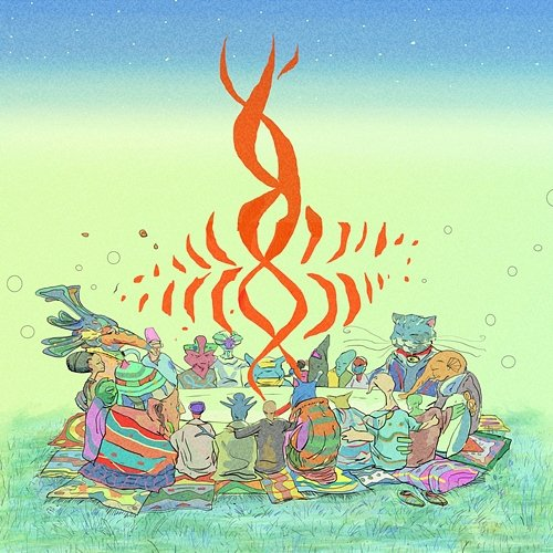 Contains Multitudes James Holden