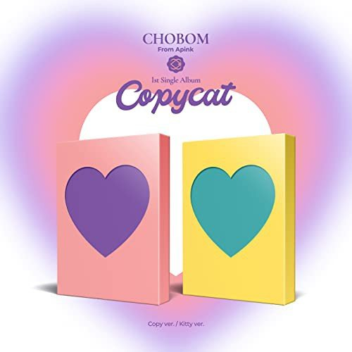 Copycat Chobom