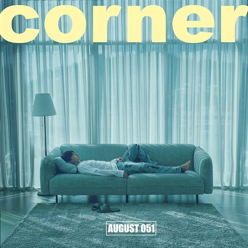 corner Kim Jeong_uk