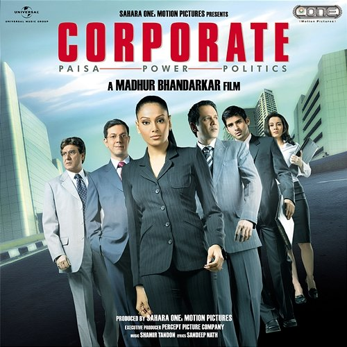 Corporate Shamir Tandon