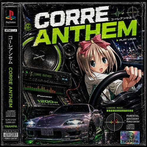 CORRE ANTHEM CRRDR