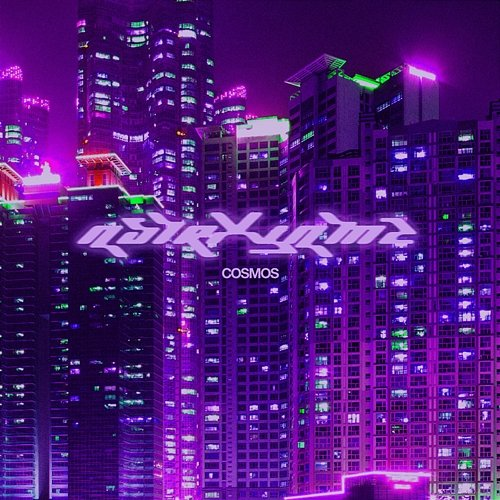 cosmos AstrxJamz