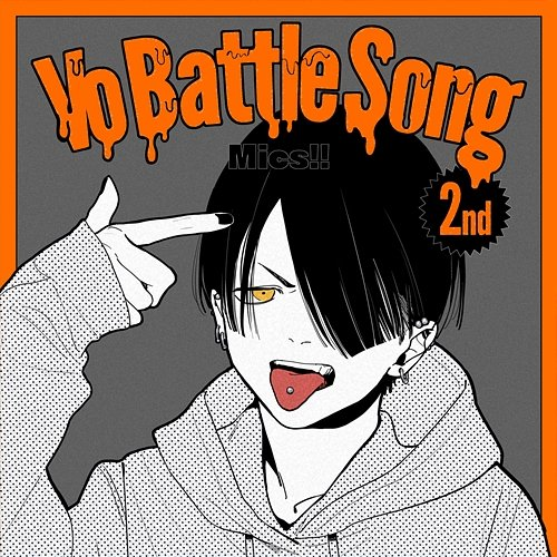 Counter Parade Akari Jingumae Cv Seiichiro Yamashita