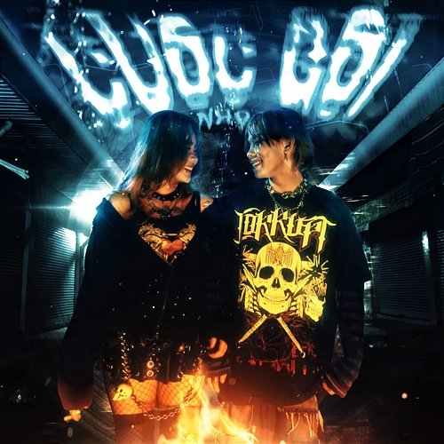 Cuộc Gọi Nhỡ Hor6 & Acidkid