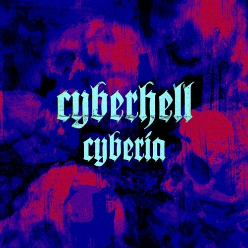 cyberia cyberhell