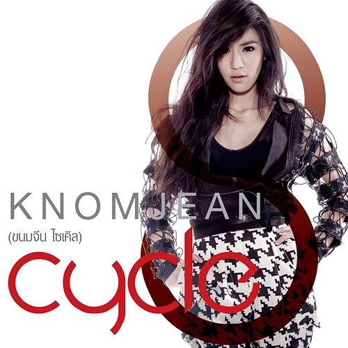 Cycle KNOMJEAN