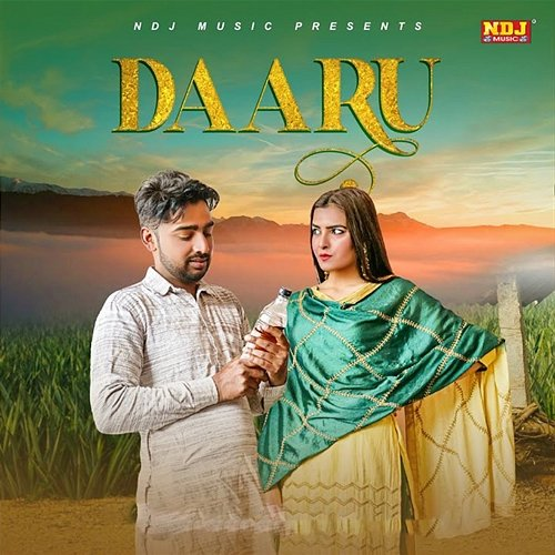 Daaru Ajesh Kumar