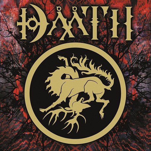 Daath Daath