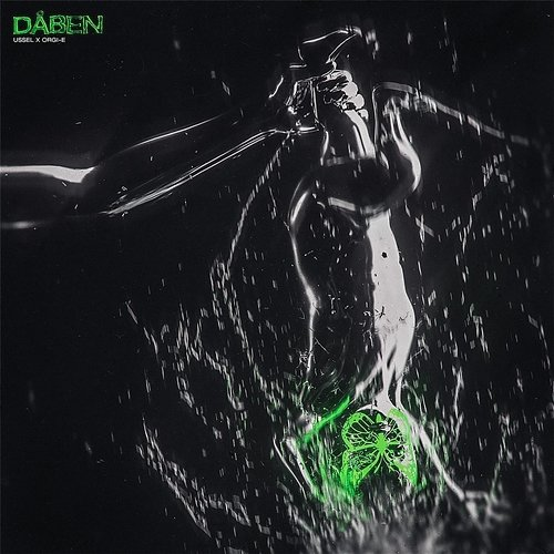 DÅBEN USSEL feat. Orgi-E