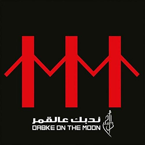 Dabke On The Moon Dam