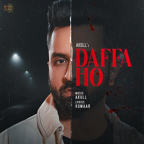 Daffa Ho Akull