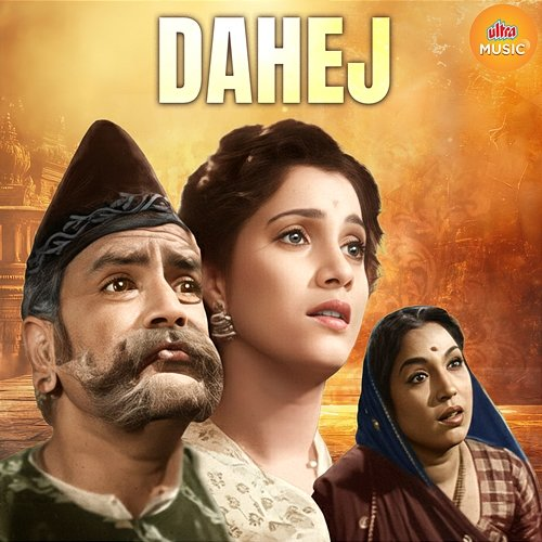 Dahej Vasant Desai, S. Purushottam, Shams Lakhnavi