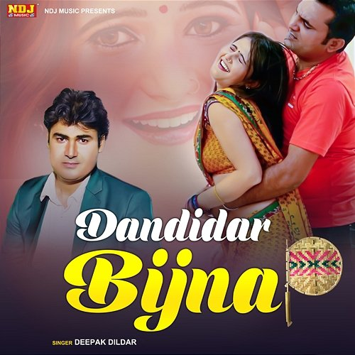 Dandidar Bijna Deepak Dildar