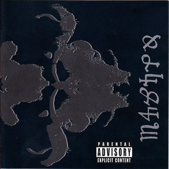 Danzig 4 (Remastered) Danzig