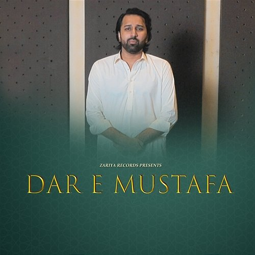 Dar E Mustafa Zariya Records
