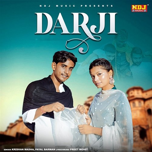Darji Krishan Madha & Payal Barman