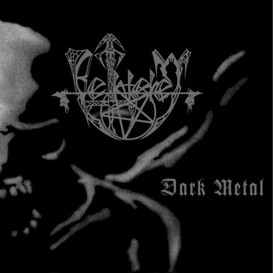 Dark Metal Bethlehem