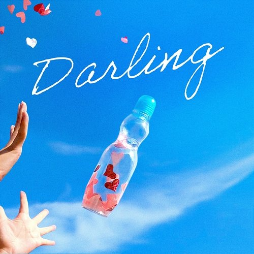 Darling Arban