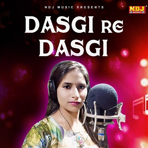 Dasgi Re Dasgi Shiv Nigam & Minakshi Panchal