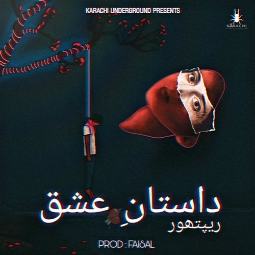 Dastan-e-Ishq Rapthor