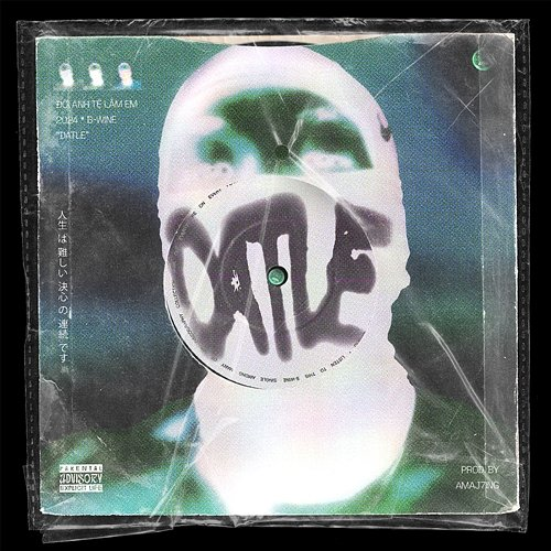 DATLE B-Wine