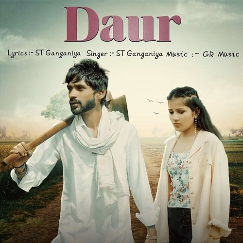 Daur ST Ganganiya