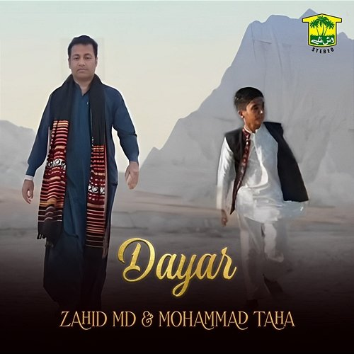 Dayar Zahid MD & Mohammad Taha