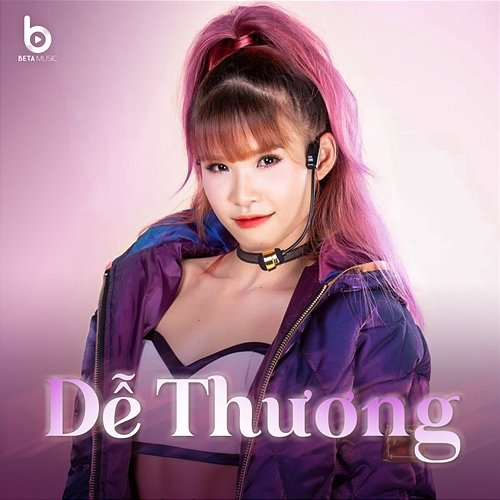 Dễ Thương Mơ Màng, Khởi My