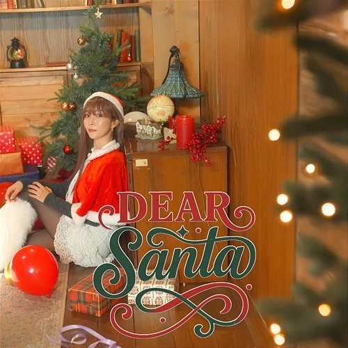 Dear Santa Lunch