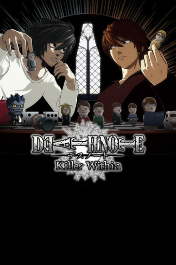 DEATH NOTE Killer Within (PC) klucz Steam Namco Bandai Games