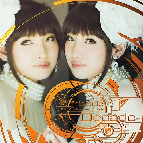 Decade fripSide