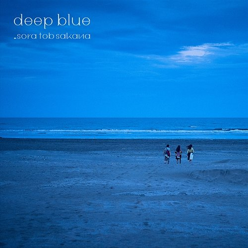 deep blue sora tob sakana