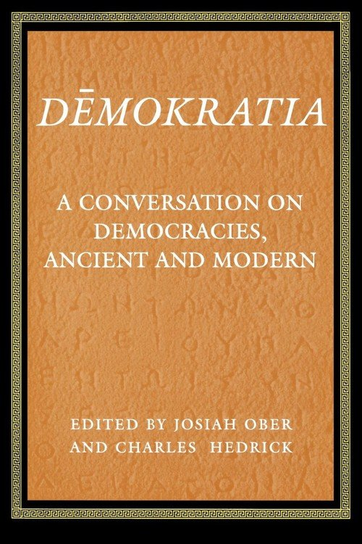 Demokratia Null