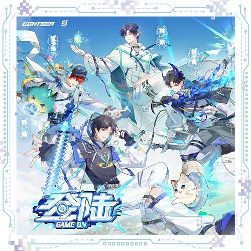登陆 Laser