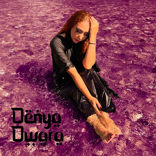Denya Dwara Kenza Blanka feat. Sybka