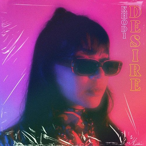 Desire Khodi