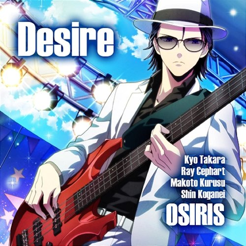 Desire Osiris