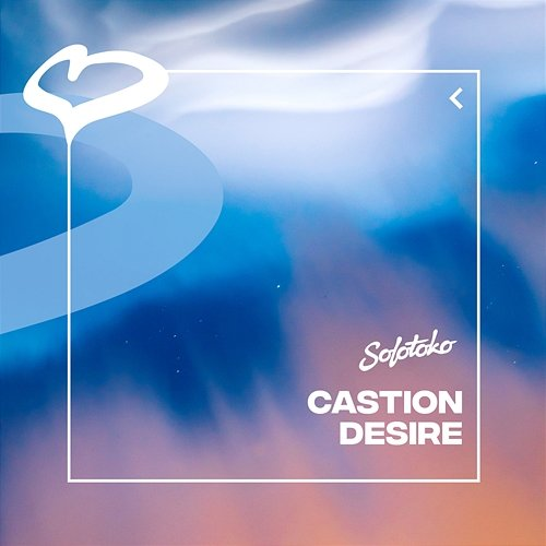 Desire Castion