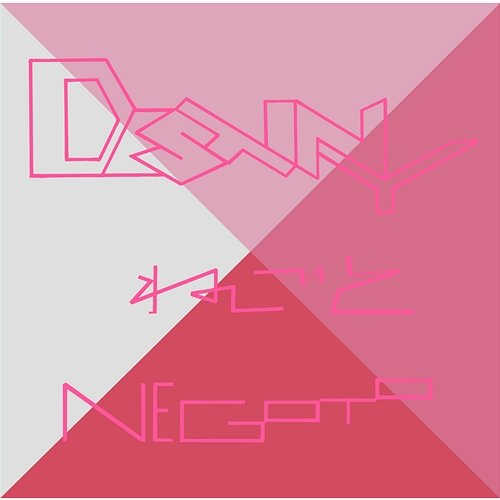 DESTINY NEGOTO